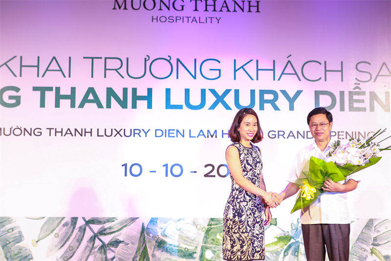 Mường Thanh Hotel