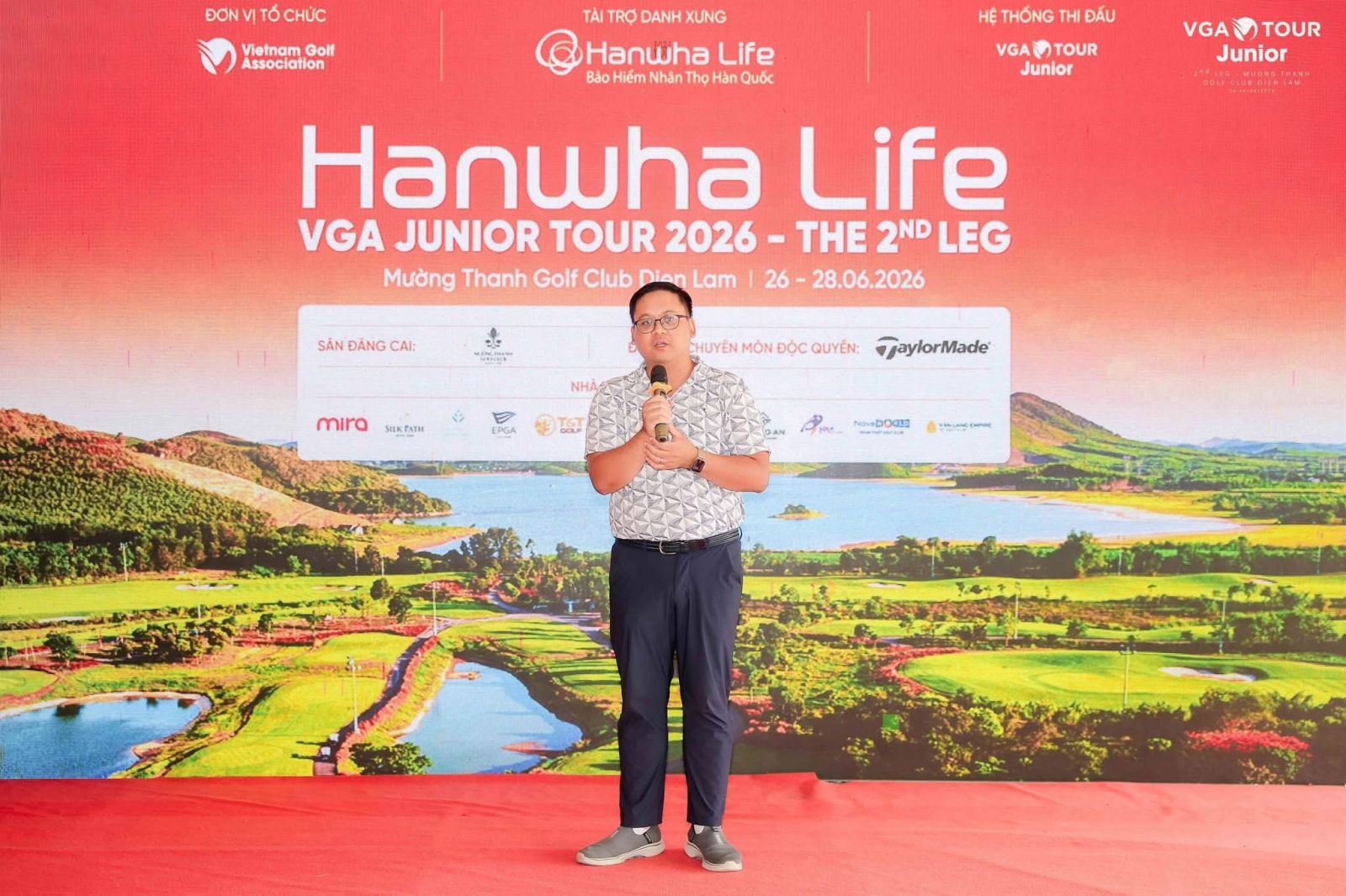 Hanwha-Life-VGA-Junior-Tour-2026-2