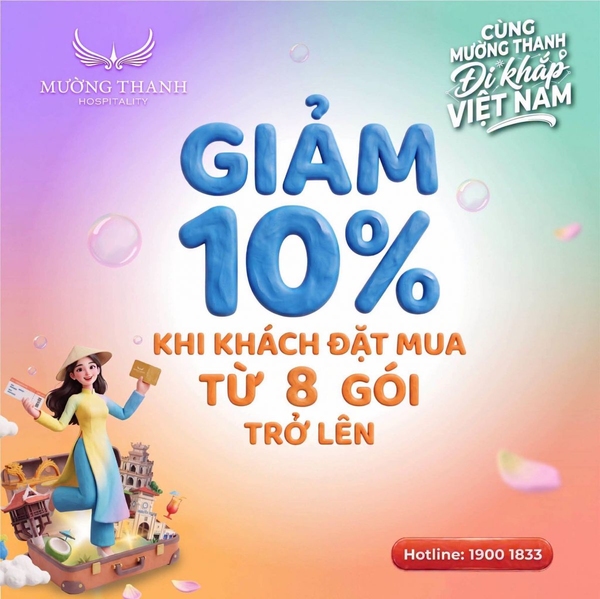 uu-dai-giam-10%-mua-combo